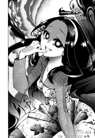 File:Chap95.jpg