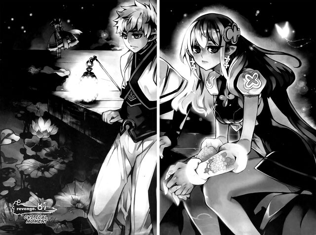 File:Chap87.jpg
