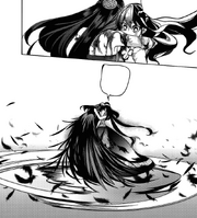 Seo loves Yuan