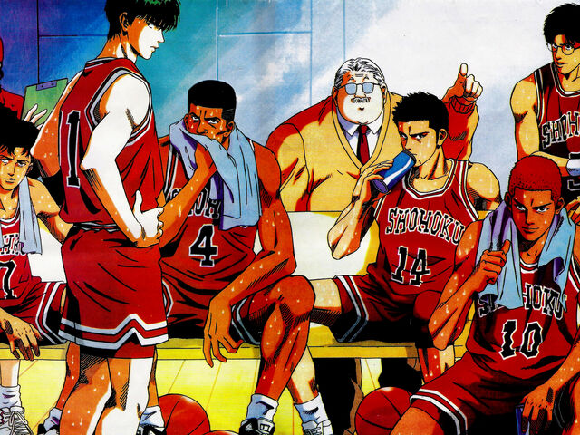 Fitxer:Slider-Slam Dunk.jpg