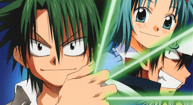 Fitxer:Slider-La Llei de Ueki.png