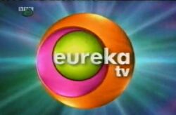 CBBC Eureka TV