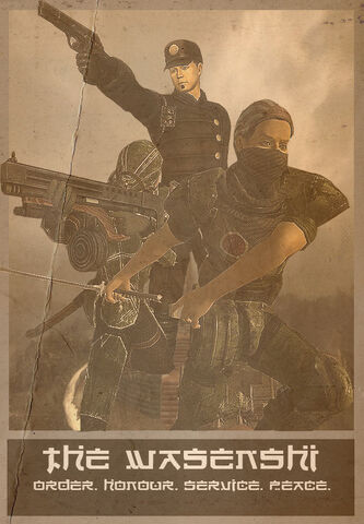 File:WasenshiPoster.jpg
