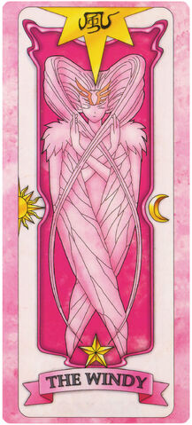File:SakuraWindy.jpg