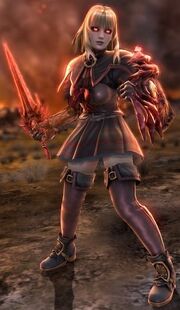 PyrrhaOmega