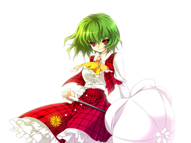 Yuuka kazami