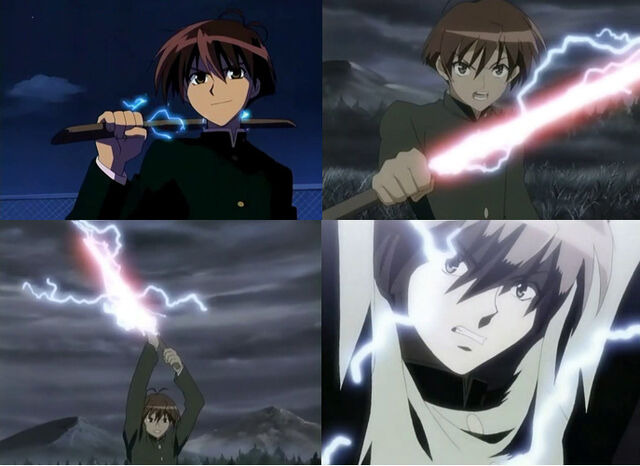 Tiedosto:NarugamiPowers.jpg