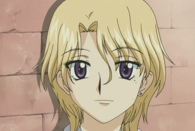 Tiedosto:Narumi.jpg