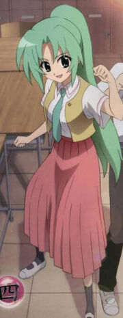 Mion.jpg