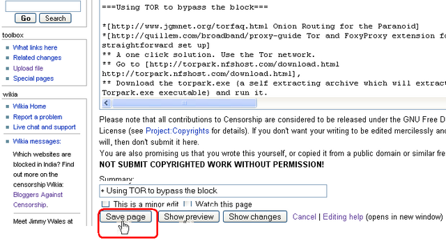 File:Savepage.png