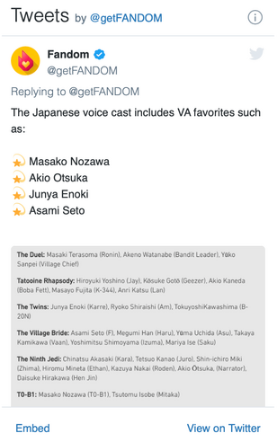 File:Help-Twitter.png