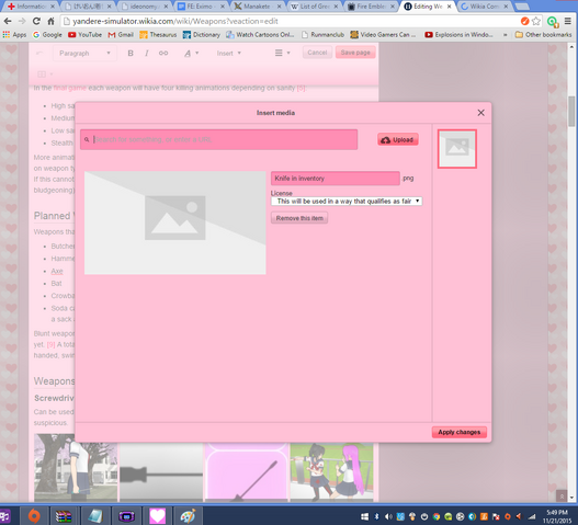 File:Uploading problems yan sim.png
