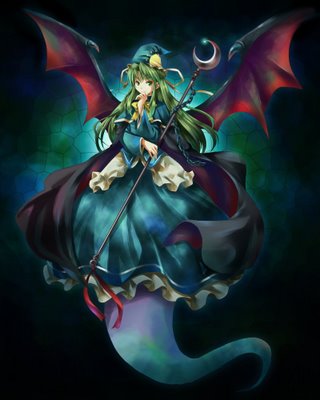 Mima