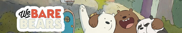File:WBBbanner.jpg