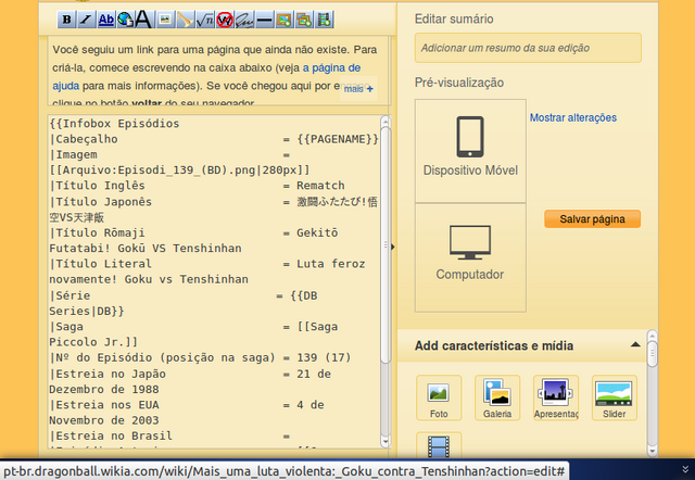 File:Captura de tela de 2015-05-19 16-04-31.png