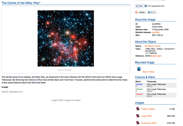 File:ESO-3.png