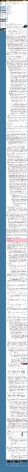 File:Long page capture.jpg