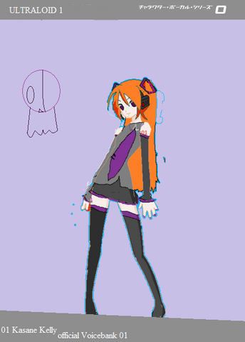 File:Kellly Kasane box art.png