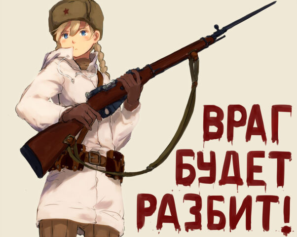 File:92fb8eff1ef078aa479262e92e33274a.jpg
