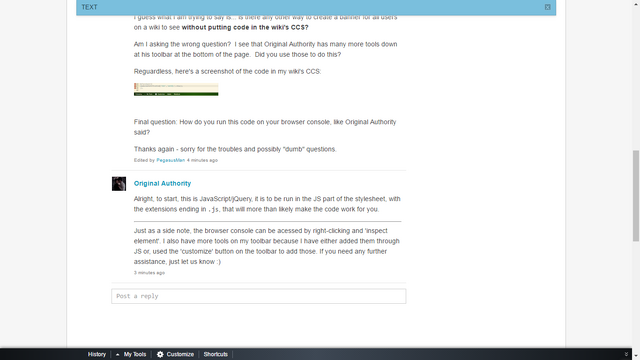 File:Screenshot Banner.png