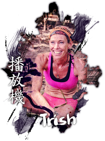 File:Trish11.png