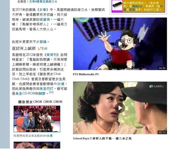 File:Videoalignmentnew.jpg