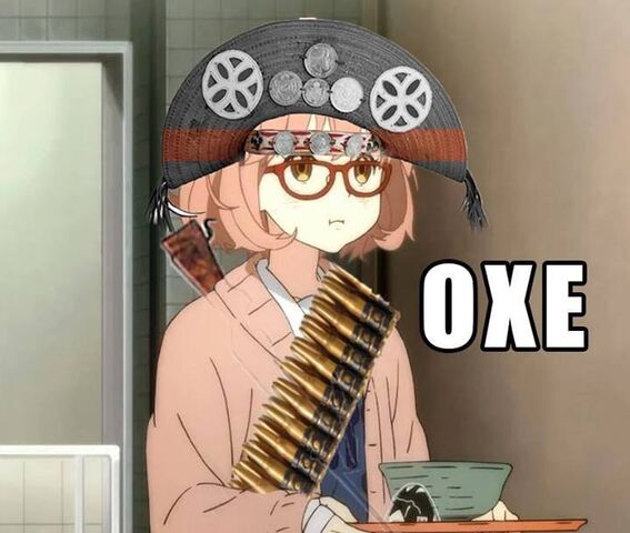 File:Oxeente.jpg