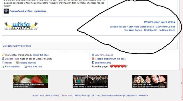 File:Sw entertainment.jpg