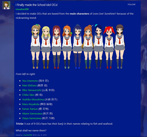 File:Screenshot 2486.png