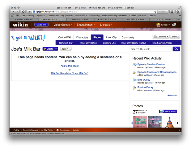 File:Blank page bug 2.png