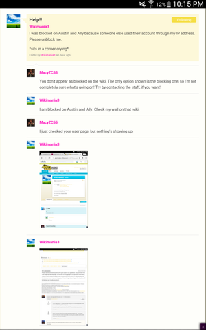 File:Screenshot 2015-12-14-22-15-07.png