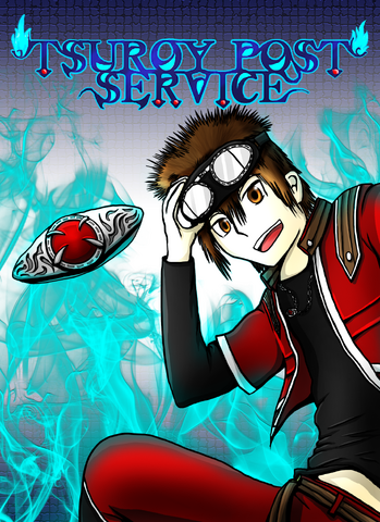 File:Tsuroy Post Service.png