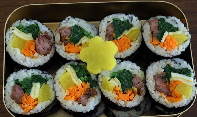 File:Gimbap blog.jpg