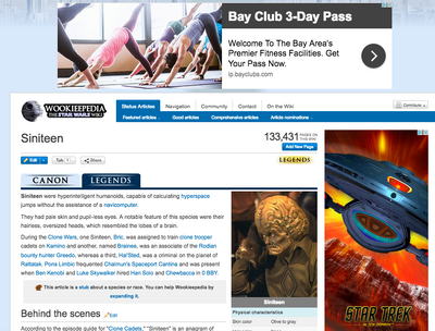 Programmatic Ad Example.png