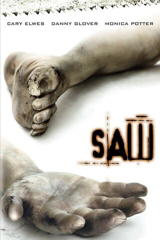 File:SAW 1.jpg