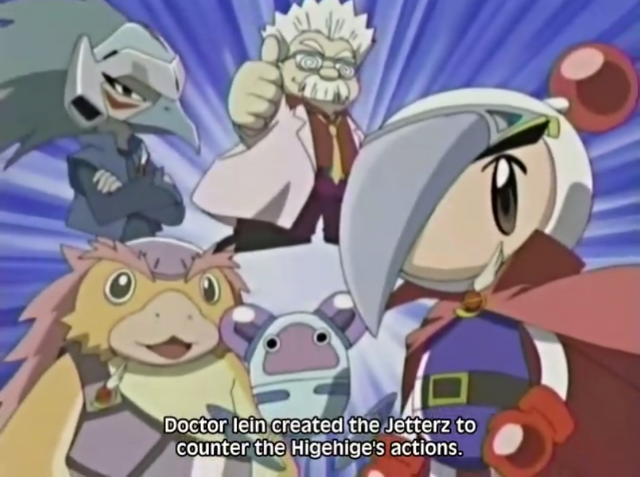 File:BombermanSpotlight2.png