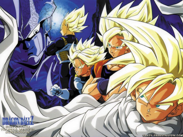 File:Dragon-ball-z-wallpaper.jpg