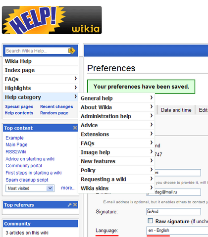 File:Wikihelp menu eng.png