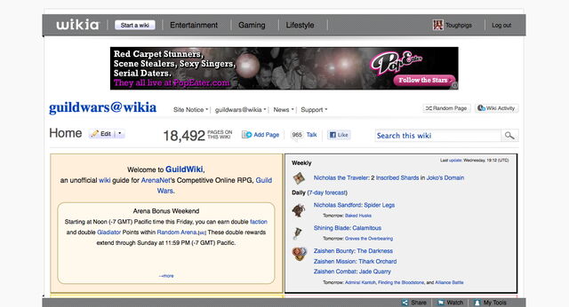 File:Theme designer guildwars.jpg