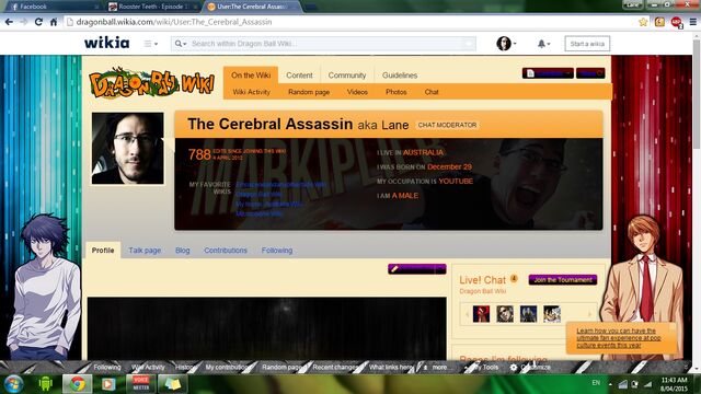 File:Proscreencap.jpg