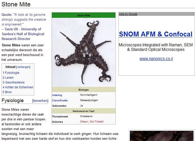 File:InfoboxtothesideYP.jpg