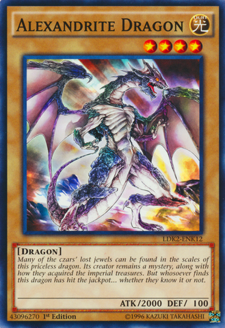 File:AlexandriteDragon-LDK2-EN-C-1E.png