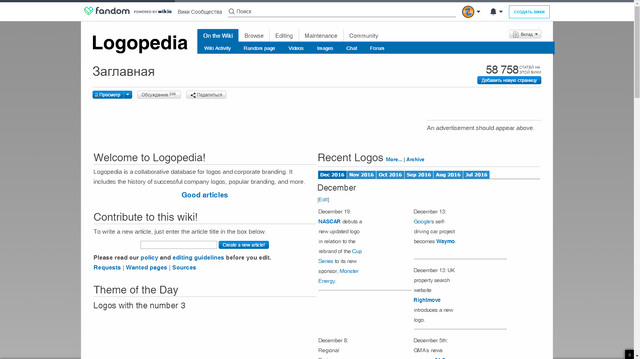 File:Example .png