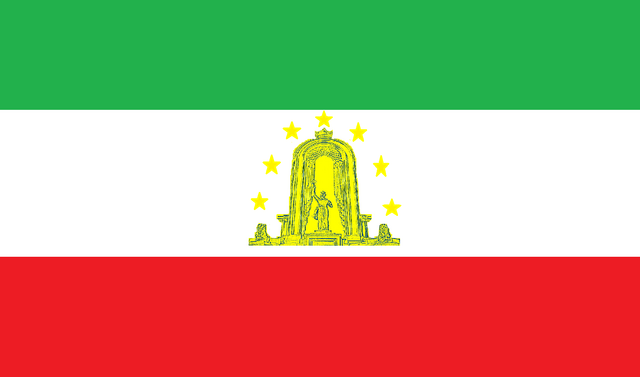 File:Westrn tajikistan flag.png
