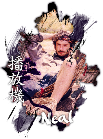 File:Neal11.png