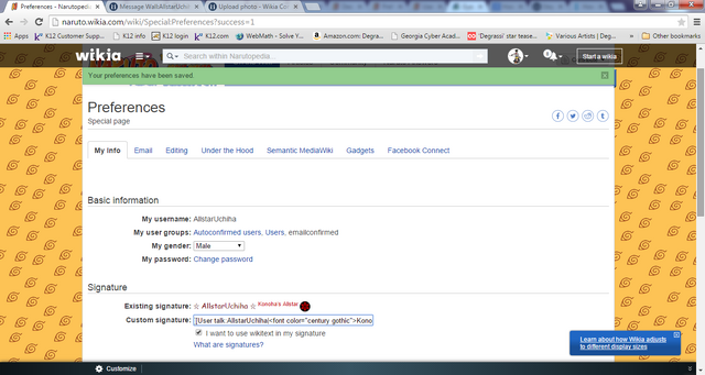 File:SCREENSHOT.png