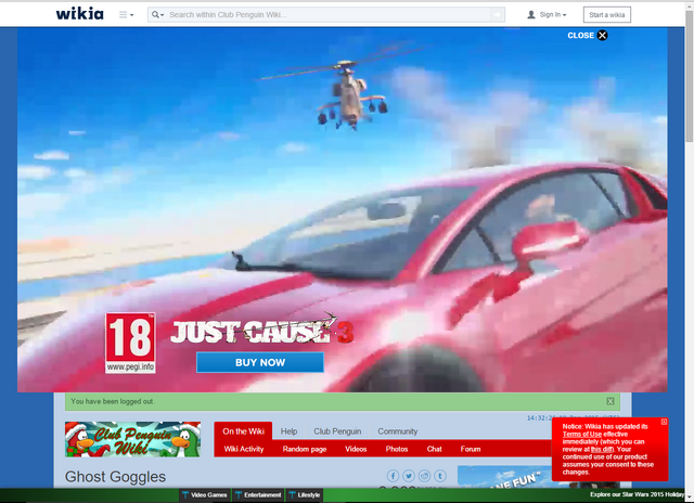 File:Massive advert.png