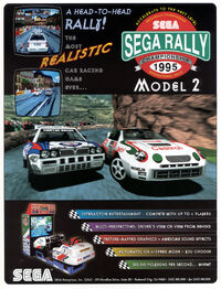 Sega Rally flyer