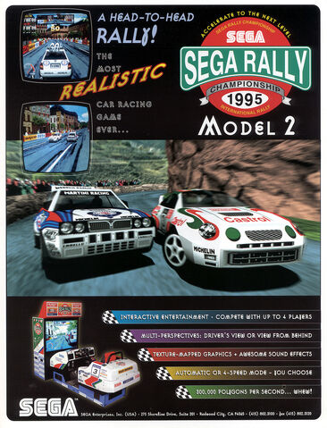 File:Sega Rally flyer.jpg