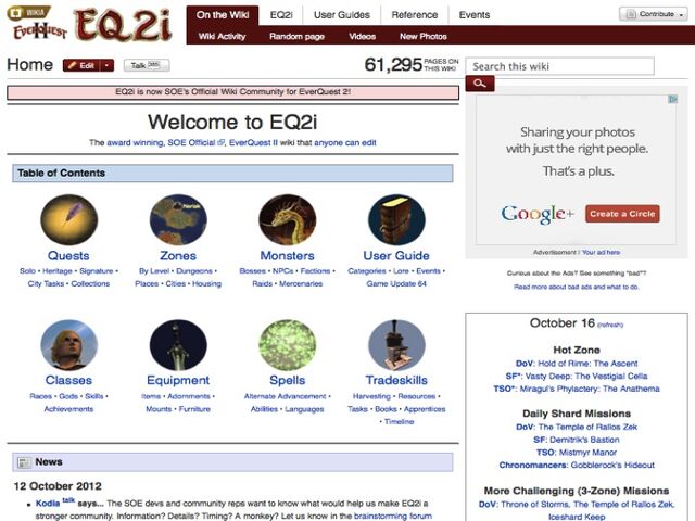 File:Main page Slide13.jpg